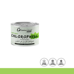 Glamorous Face Soft Wax 400 Chlorophyll For Normal Skin