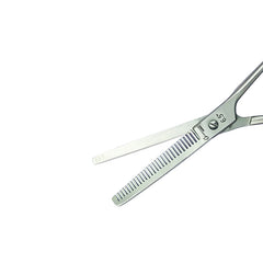 Glamorous Face Thinning Razor Scissor Silver 16