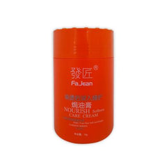 Fa.Jean Keratin Hair Mask Treatment Repair & Damaged Hair (1000ml)